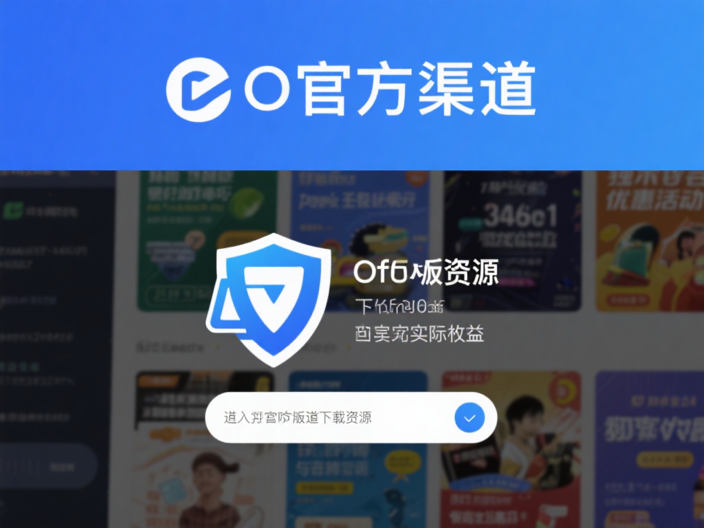 华体会官方下载 (华体会官方下载平台，畅享极致游戏体验！）